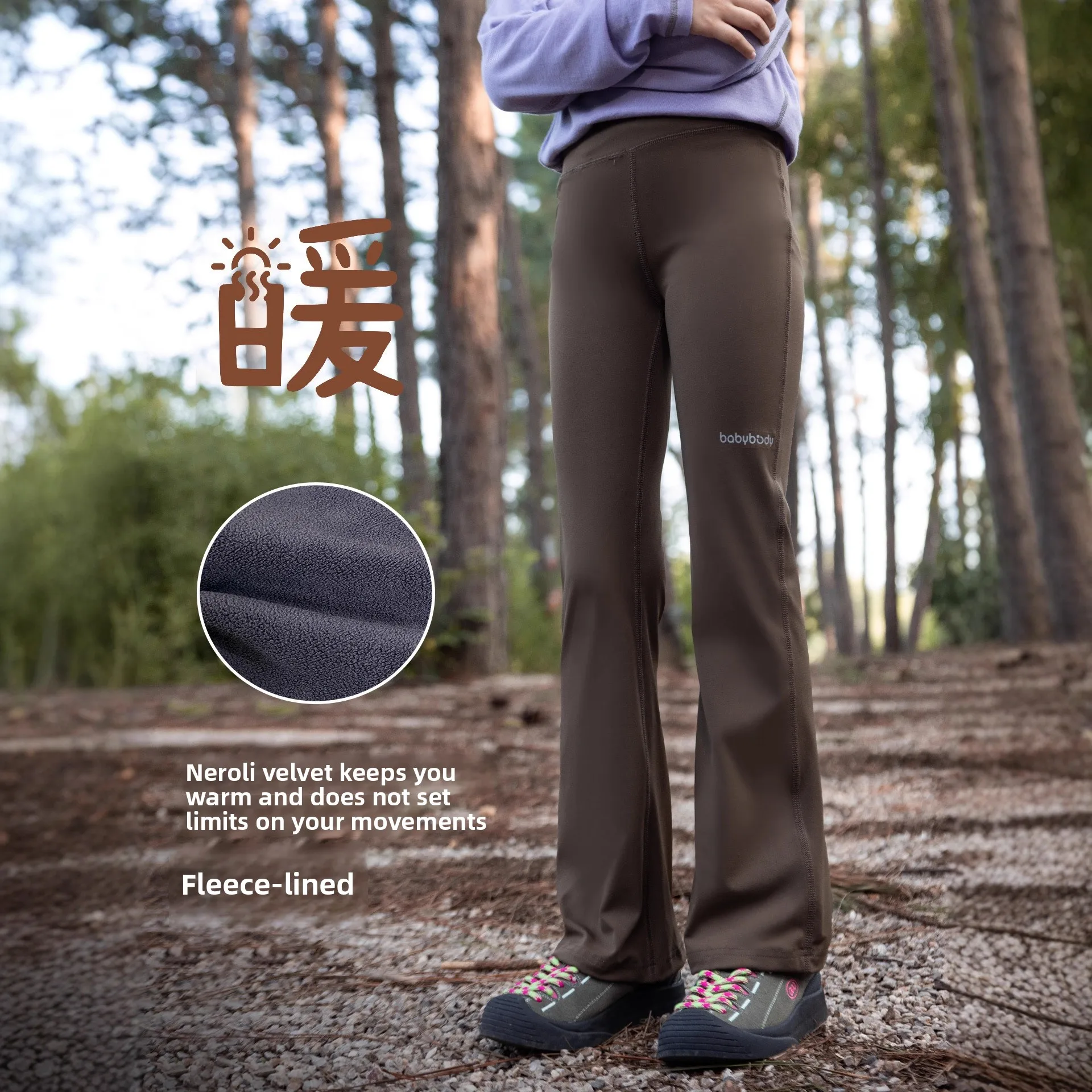 الخريف والشتاء الأطفال السراويل الفتيات المخملية عالية المرونة السراويل الرياضية متوهج السراويل 2025 الخريف الاتجاه الجديد #3