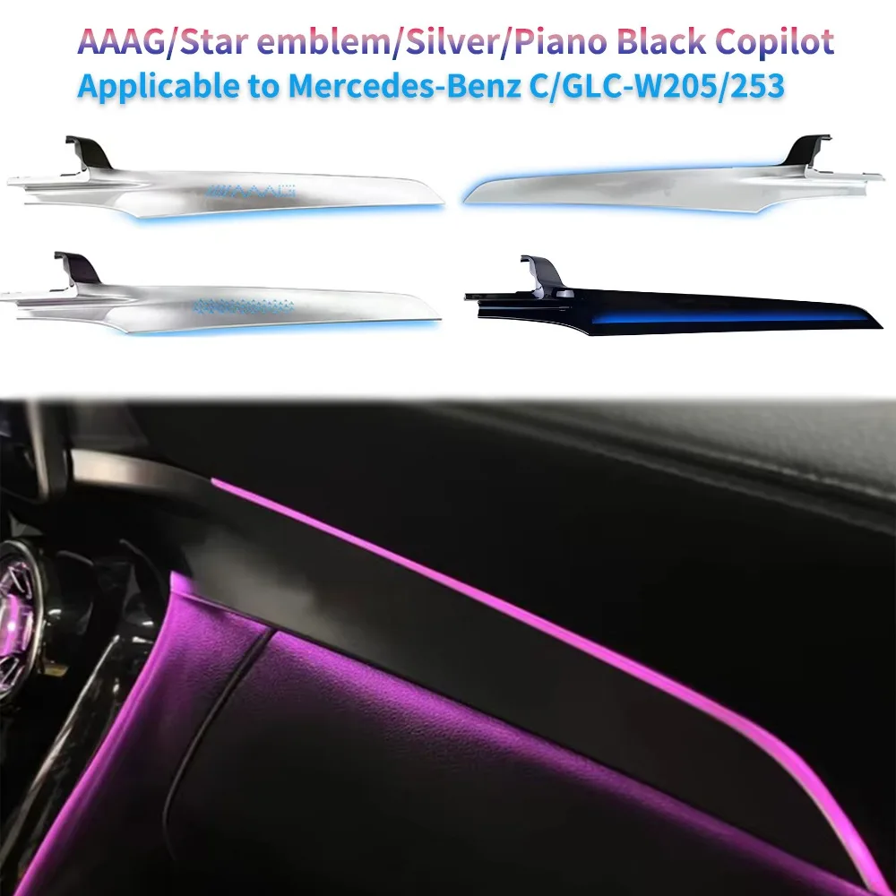 For Mercedes Benz C/GLC/C-Coupe W205 X253 Car Interior Accessories W205Co-pilot Center Console Interior Panel With Ambient Light