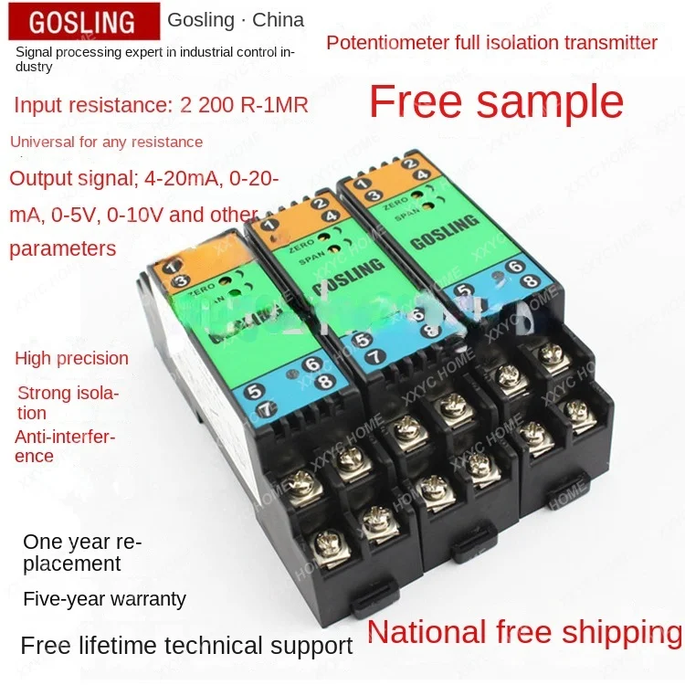 Potentiometer Signal Isolation Transmitter Conversion Current Displacement Transmitter Module Slip Wire Resistance 0-50k