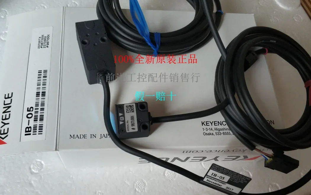 IB-30 IB-05  KEYENCE 100% new original laser displacement sensor