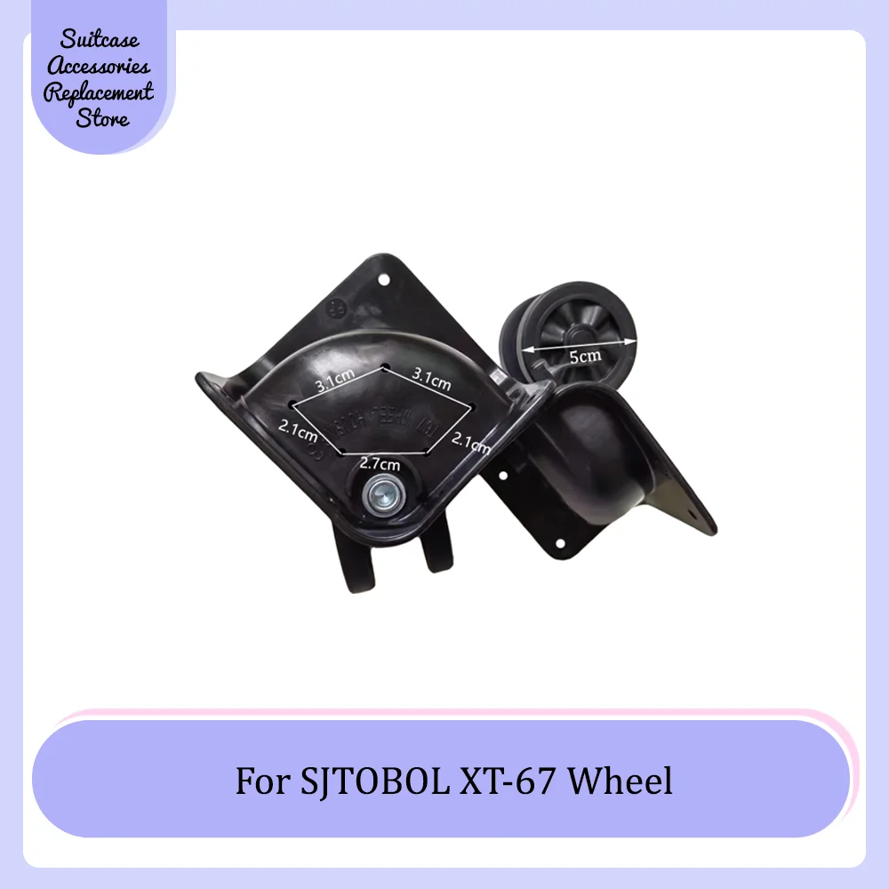 

For SJTOBOL XT-67 Universal Wheel Replacement Trolley Suitcase Smooth Silent Shock Absorbing Durable Roller Accessories Wheels