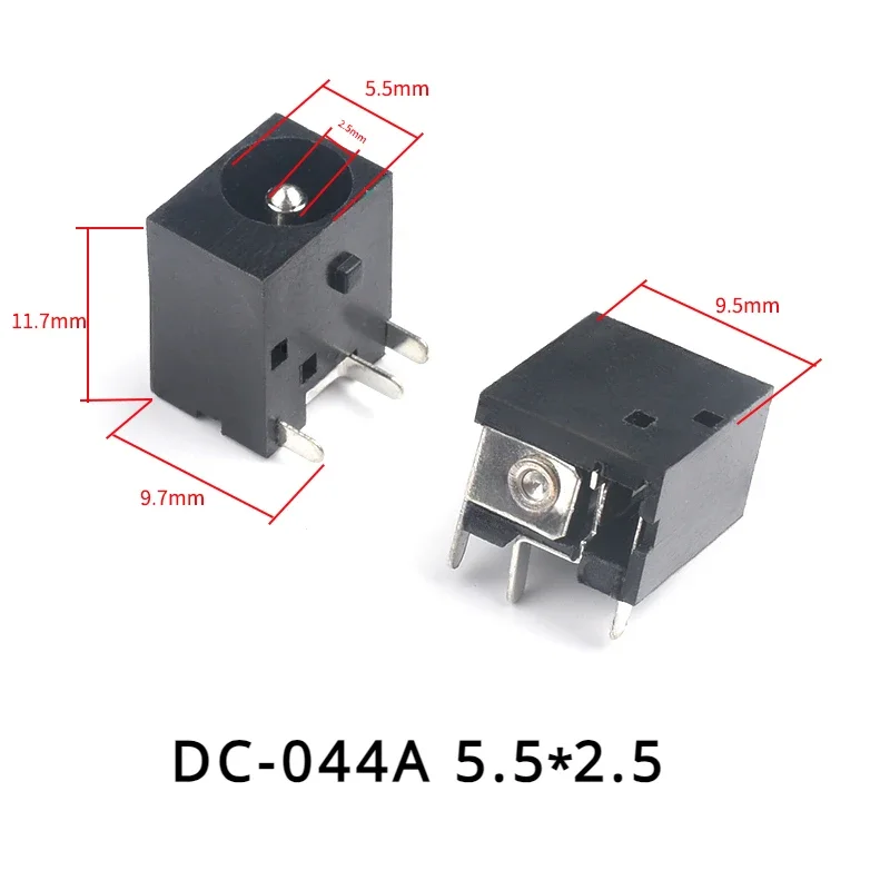 5/10/30PCS DC-044A 5.5*2.1 / 5.5*2.5mm DC Power jack Switch Connector DIP Audio Panel Mounting Socket for TV LCP PDP PC