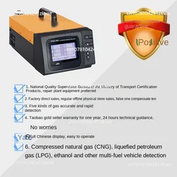 NHA-506 Portable Vehicle Exhaust Gas Analyzer Five Gases HC/CO/CO2/O2/NO Concentration Universal Emission Detector