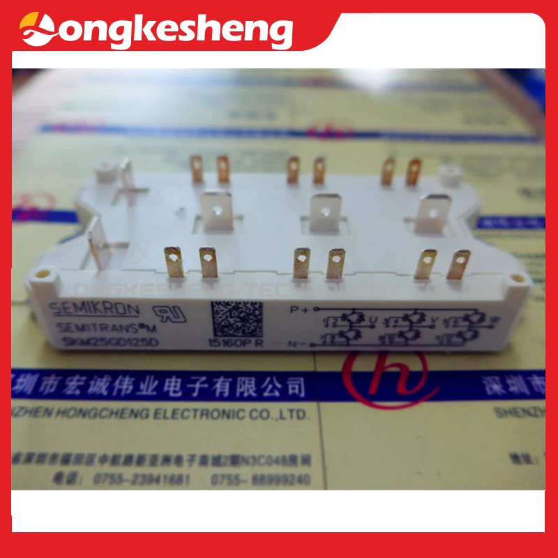 SKM22GD101D SKM40GD123D SKM25GD125D SKM40GD124DH8 envío gratis módulo Original en stock