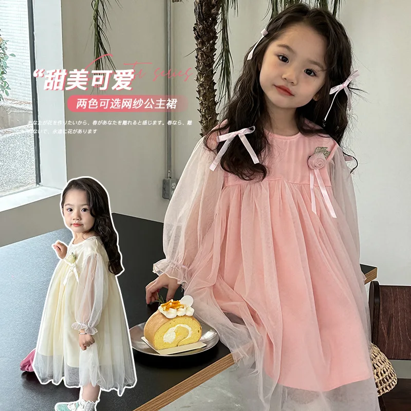 

Girls Dress Spring and Autumn New Children's Princess Dress Mesh Dress Baby Birthday One-Year-Old Dress