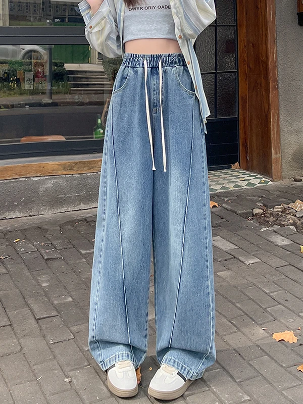 

Retro Blue Wide Leg Denim Jeans Women's Summer New Elastic High Waist Dra Straight Loose Slimming Floor-Length Knife Pants