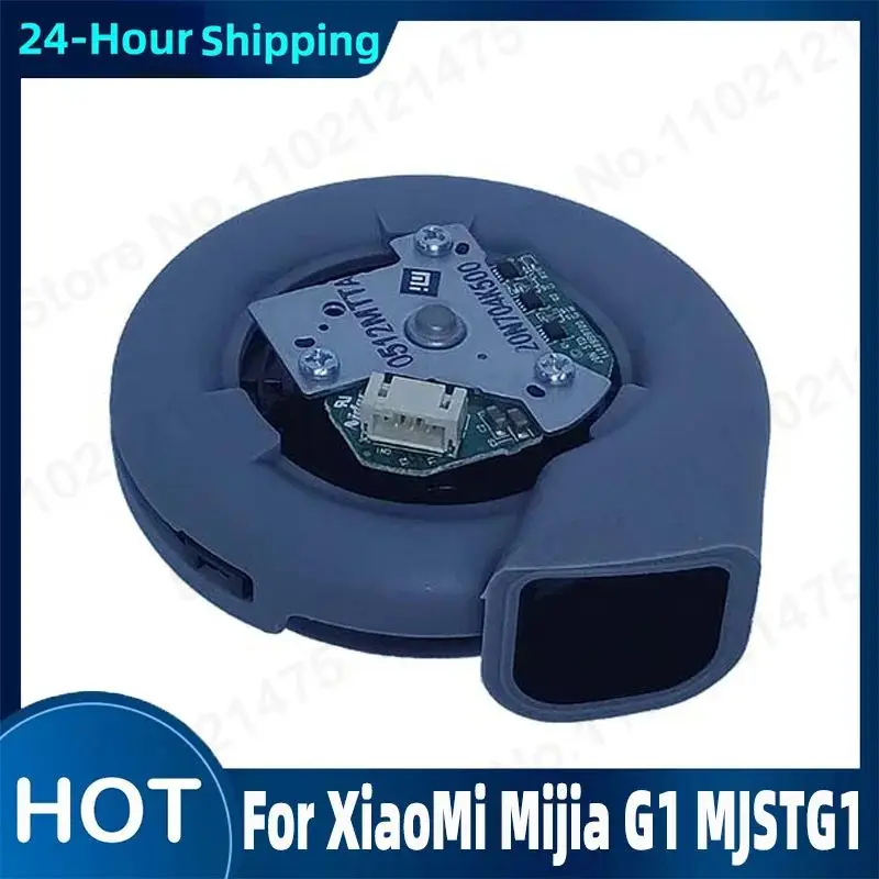 Оригинальный двигатель, вентилятор, двигатель, запасные части для XiaoMi Mijia G1 MJSTG1, аксессуары для робота-пылесоса Оригинальный двигатель, вентилятор, двигатель, запасные части для XiaoMi Mijia G1 MJSTG1, аксессуары для робота-пылесоса