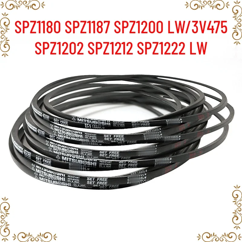 1PCS Japanese V-belt transmission belt industrial belt SPZ1180 SPZ1187 SPZ1200 LW/3V475 SPZ1202 SPZ1212 SPZ1222 LW