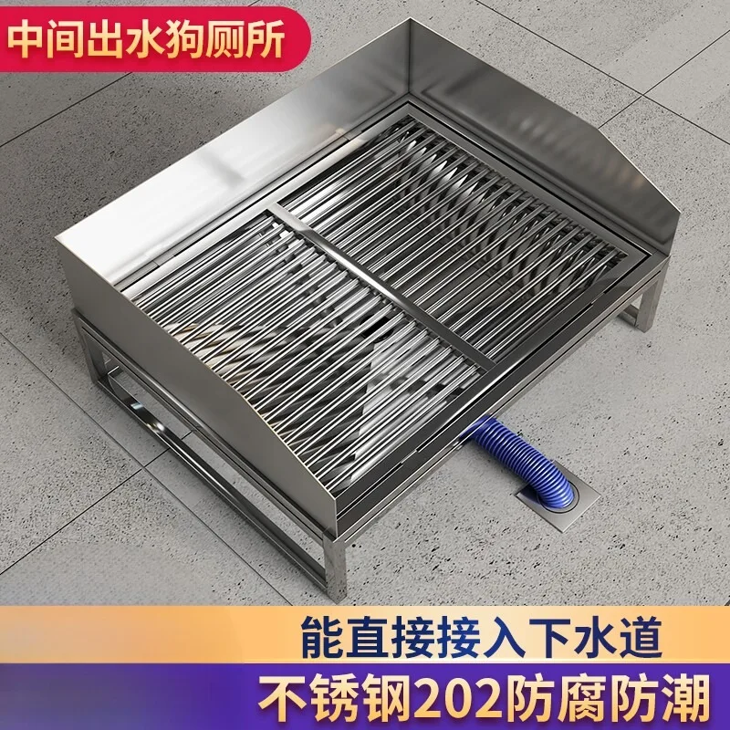 Stainless Steel Dog Toilet Medium and Large Dog Anti-stepping Feces Automatic Flushing Sewer Pet Urinal Small