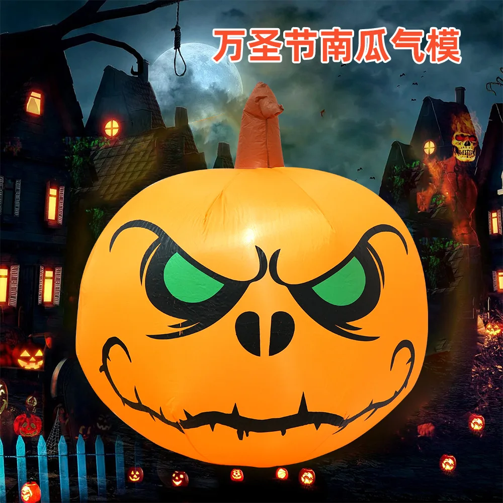 

Halloween Inflatable Pumpkin Head Air Cushion Scary Decor for Party