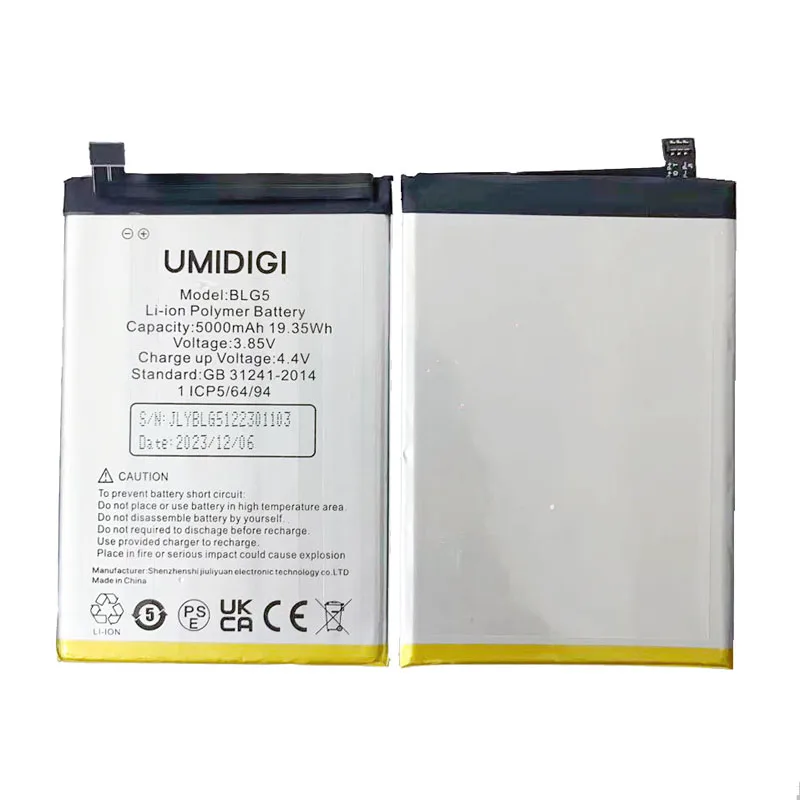 Roson for UMIDIGI G5 Battery 5000mAh 100% New Original Replacement Parts Phone Accessory Accumulators With Tools
