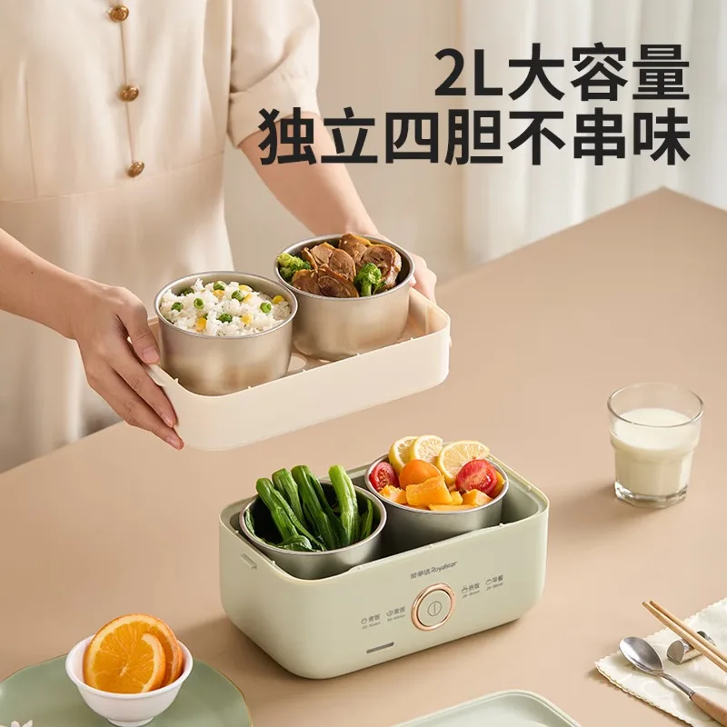 Electric lunch box with heating and insulation function, plug-in heating large capacity double-layer, four-inner stainless steel