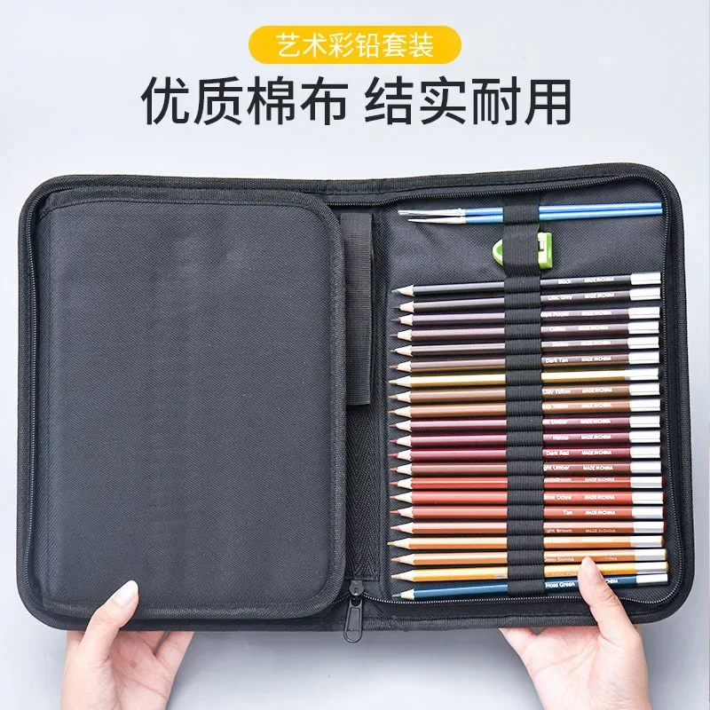 120-color Colored Professional Artist Drawing Pencils Kit Sketch Drawing Art Supplies Fabric Handbag for Adults Kids Girls Teens