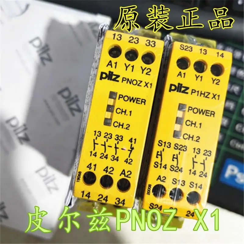 

Germany Pilz PNOZ X1 Order Number 774300 774360 774585 774350 777587