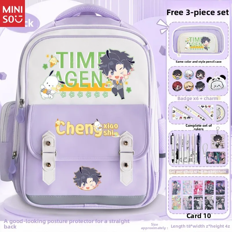 

Miniso Link Click x Hello Kitty Backpack, Qiaoling Cheng Xiaoshi Bookbag, Pompompurin Simple Bag