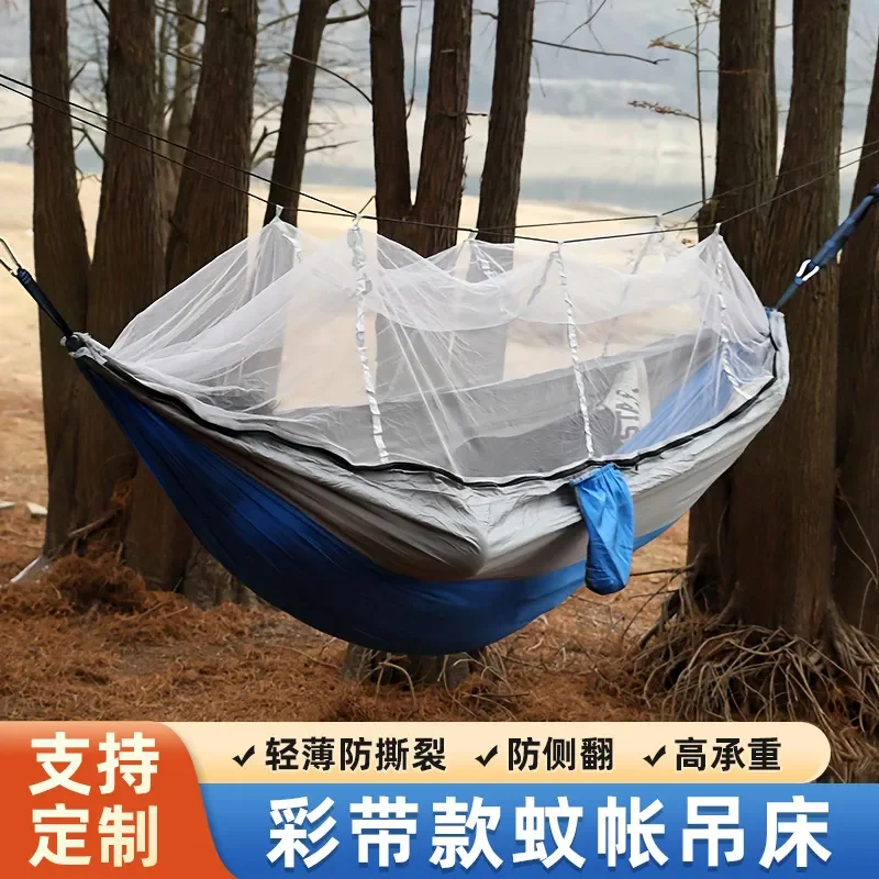 for Outdoor Double Anti Rollover Hammock Camping Travel Mosquito Proof Portable Single Tree Net