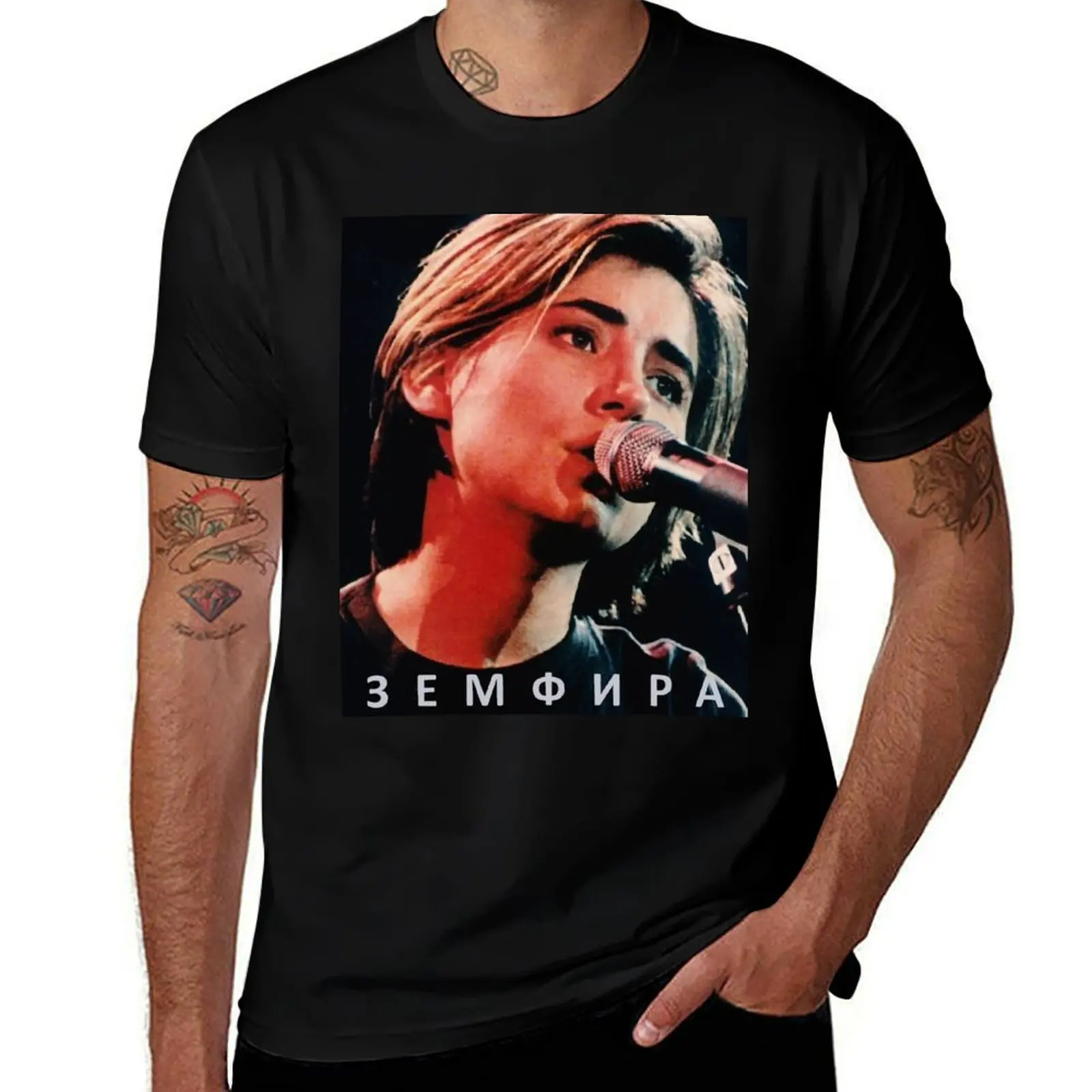 

vintage for graphic men t Zemfira//3 t t shirts shirt cotton 100% graphic T-Shirt man man shirts for T-Shirt