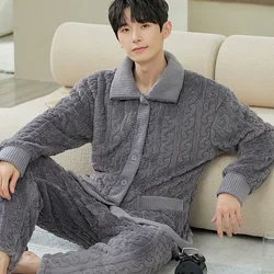 New Long-sleeved Cardigan Pajamas Men's Winter Can Be Worn Outside The Coral Fleece Pajamas Youth Thickened Facecloth Homewear