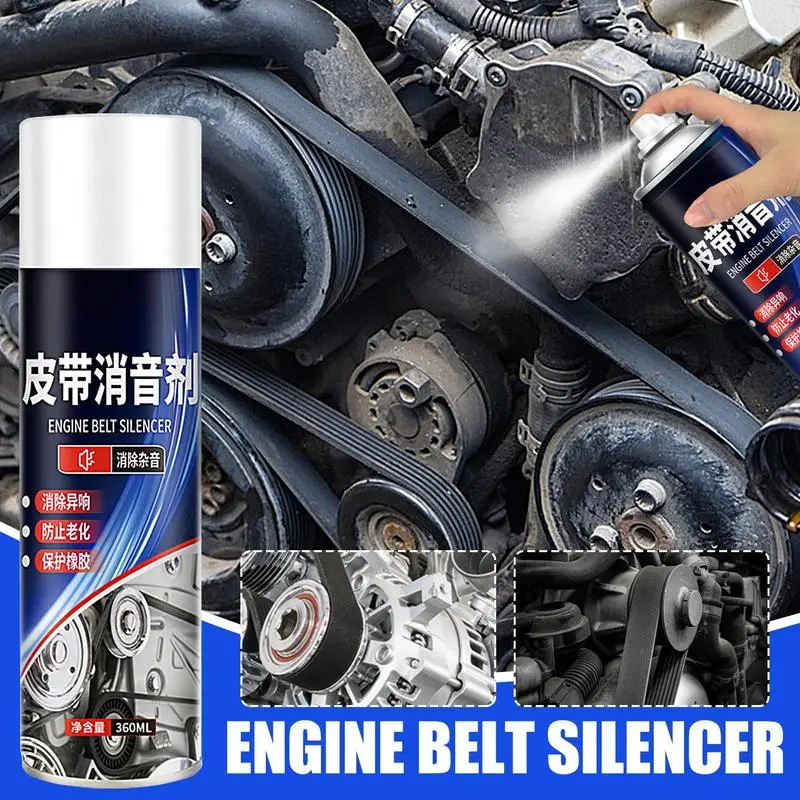 360ml Auto Belt Dressing สเปรย์รถยนต์เครื่องยนต์เข็มขัด Silencer ยานยนต์ยืดอายุการใช้งานเข็มขัดหล่อลื่นป้องกัน Silencer