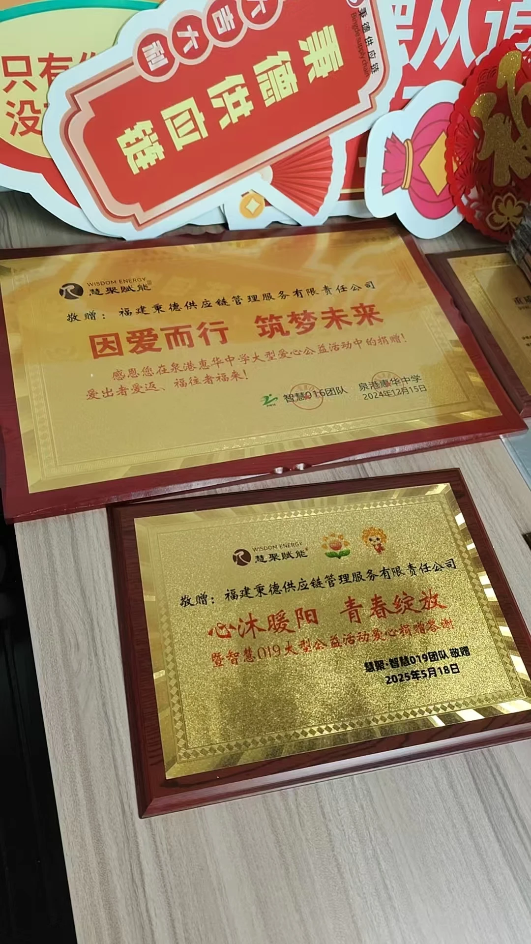 جهاز قياس التدفق عالي الدقة لبيع الذهب SN-ASB8LM-6-789V.9-TX1XU