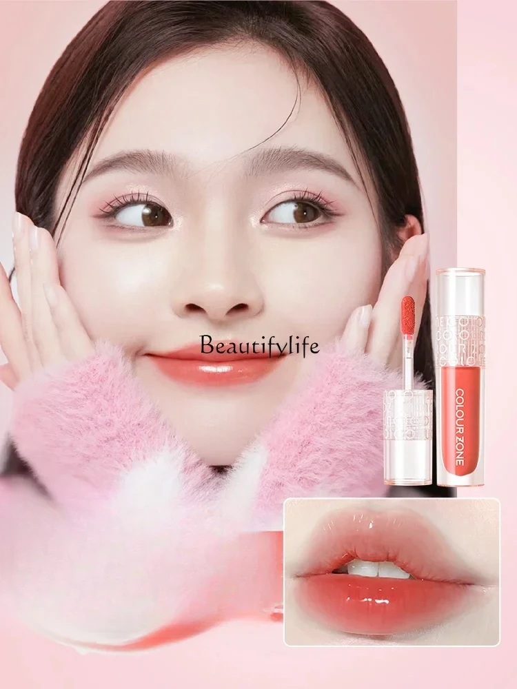 

Lip Glaze Lip Serum Hydrating Moisturizing Moisturizing Lipstick