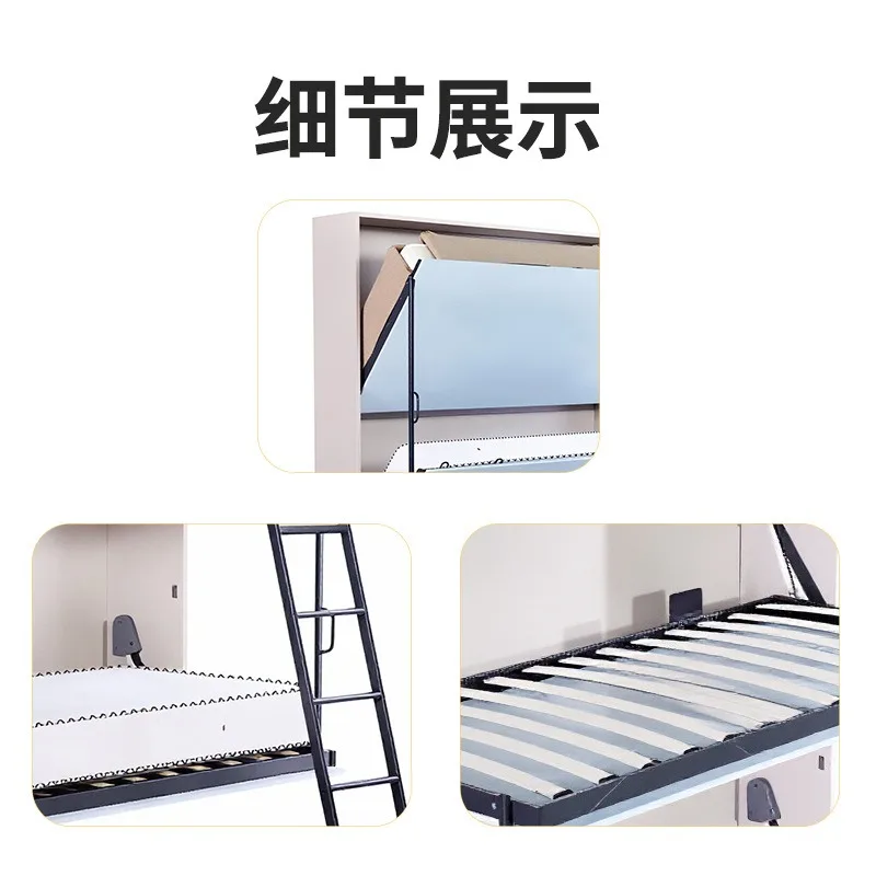 Integrated hidden wall bed balcony folding double-layer rollover board bed hardware accessories