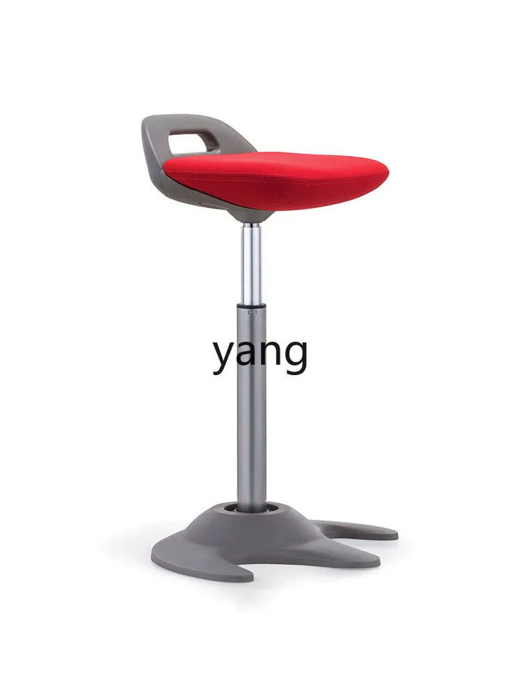 

LH Office High Leg Adjustable Front Desk Reception Tumbler Business Leisure Reception Conference Chair