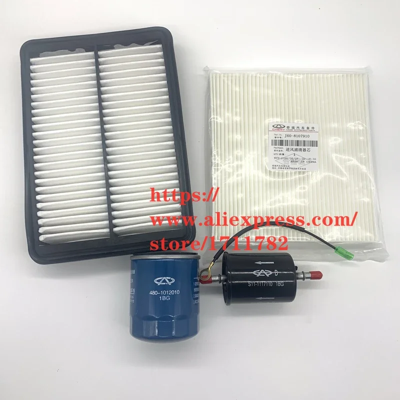 

Filter Set For Chery Arrizo 5 1.5T Air Filter&Fuel Filter&Oil Filter&Cabin Filter 1.5T Filter Kit