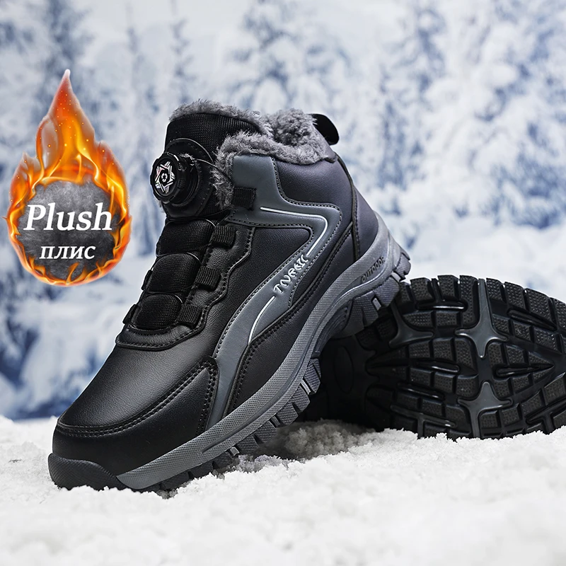 

Мужские зимние ботинки, зимние теплые удобные походные ботинки, уличная водонепроницаемая спортивная обувь для пар, износостойкая походная обувь