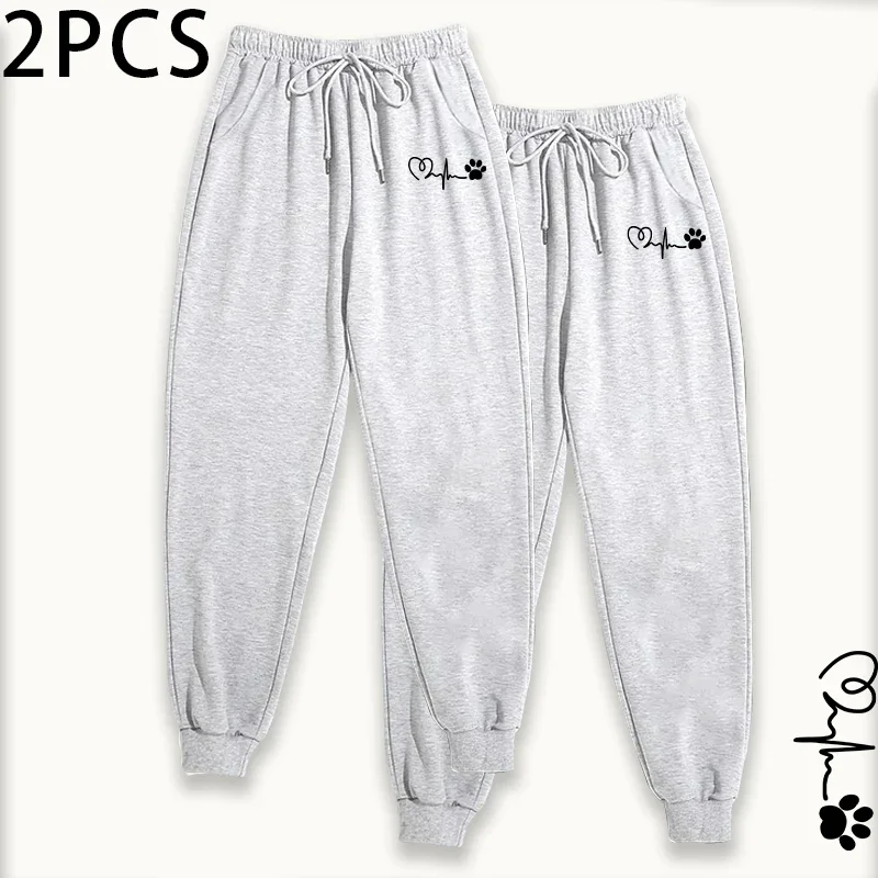 Corredores femininos com estampa de batimento cardíaco 2 peças – Calça de moletom casual com cintura elástica e bolsos, lavável à máquina