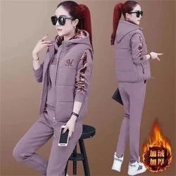 Three-Piece New Hoodies +Vest Coat+Pants Women's Plus Velvet Padded Winter Hooded Sweater Casual Warm Sportswear Fashion Suit