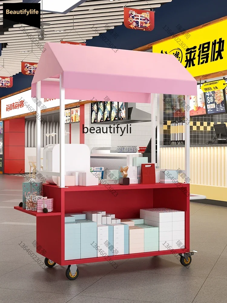 

Мобильная торговая точка A601: передвижной стенд для промоакций, стеллаж для супермаркета, выставочный прилавок для торгового центра