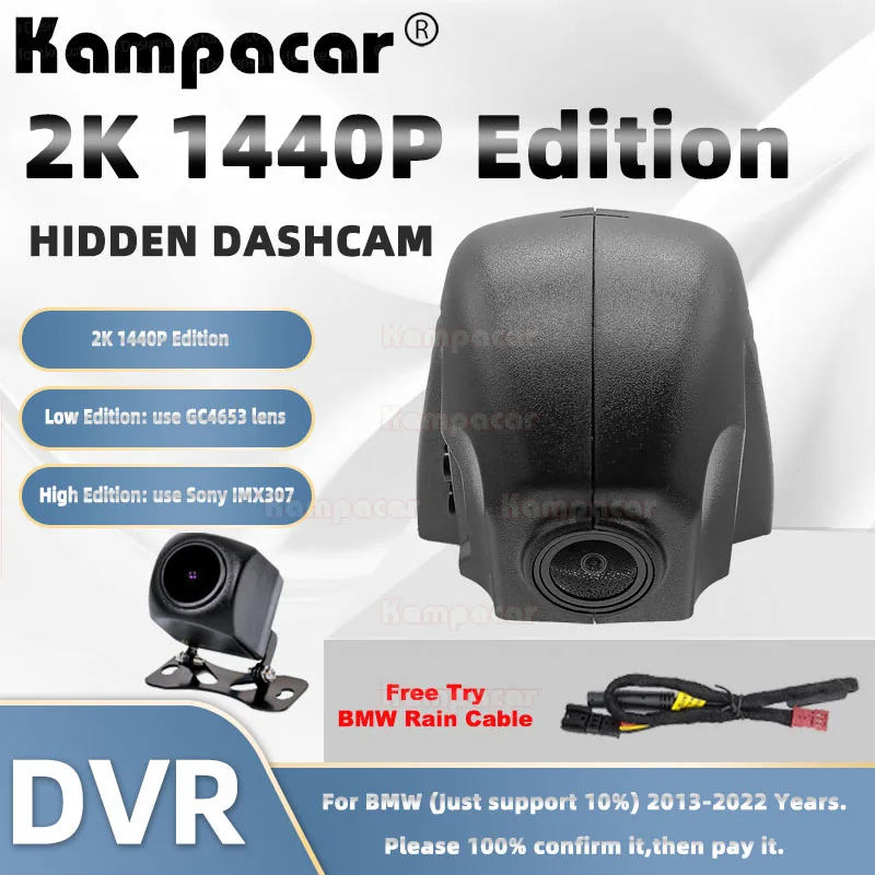 

Kampacar BM01-2K 1440P Wifi Car Dvr DashCam Dash Cam For BMW 1 3 F30 4 5 GT Series X1 X3 F25 X5 X6 M4 2013-2022 10% Cars Camera