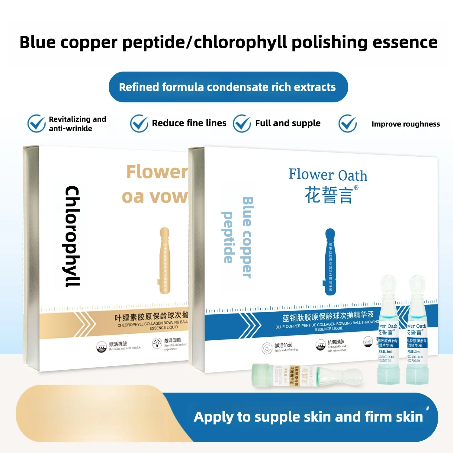 

Blue copper peptide Anti- Wrinkle Face Serum Fade Fine Lines Facial Moisturizing brightning Anti Aging Firming Skin Care