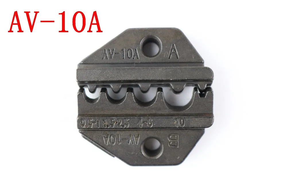 1PCS AV-10A A10CRIMPING PILER Crimping machine one set 0.5-10mm2