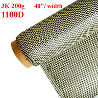 3K 200gsm1100D real Carbon fiber Kevlar Black & Yellow mixed Fabric 2x2 W Twill Carbon Kevlar cloth Aramid fiber 40\