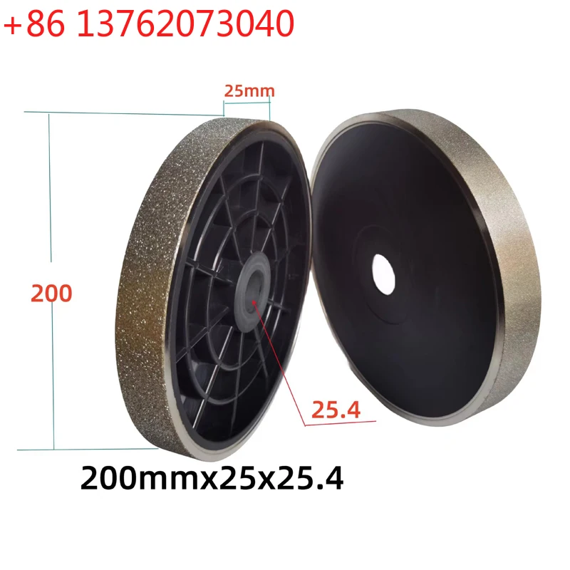 

Diamond Grinding Wheel 8 Inch 200mm Diameter 25mm Thickness 25.4mm Hole Electroplated Alloy Plastic Parallel Jade Polishing
