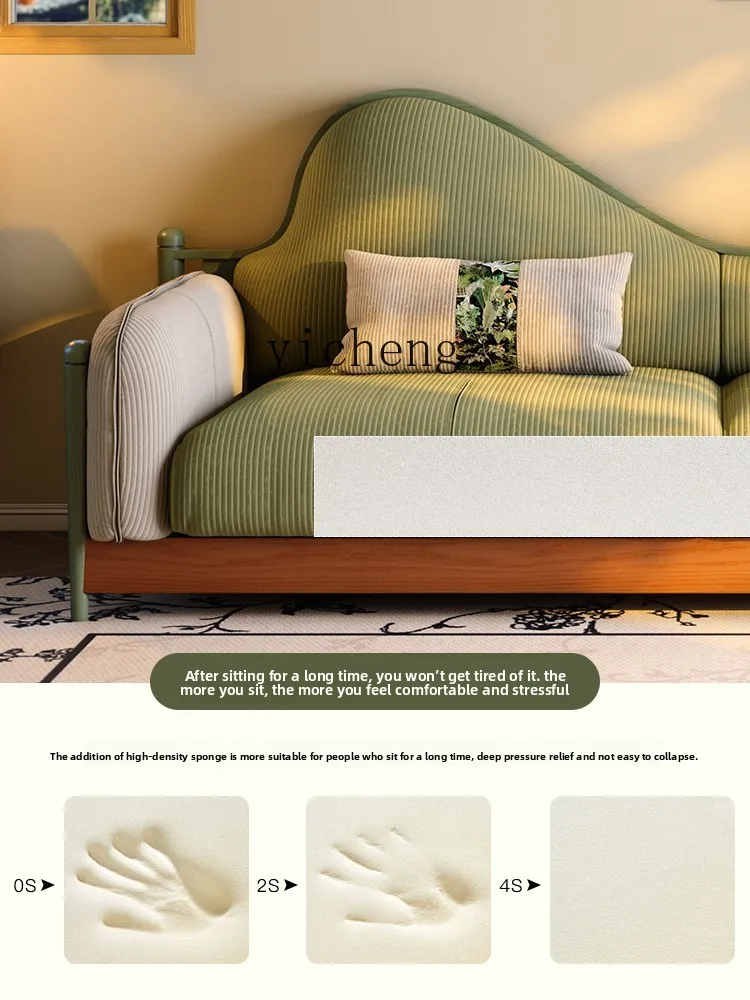 

LX fabric sofa retro style small apartment living room green medium and ancient style three-person corduroy solid wood sofa