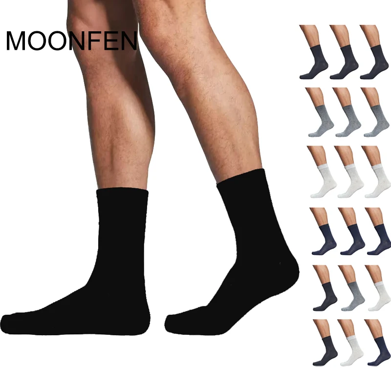 3 Pairs Pack Men Cotton Socks Dropshipping Solid Pure Color Business Breathable Comfortable Socks male Plus Size (6-13) носки