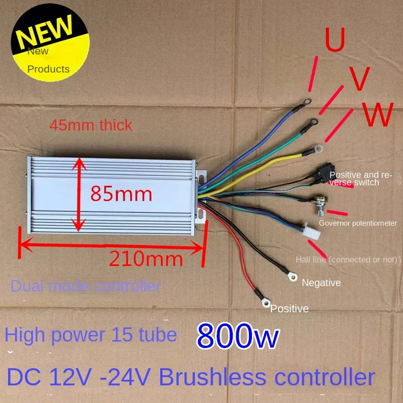 controlador de motor sem escova dc12v24v driver de motor sem escova de alta potencia 800w 40a 01