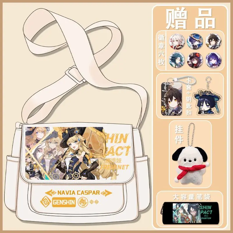 Genshin Impact Alikino Single Shoulder Backpack Funina Merchandise Junior High School Student Tutoring Handb Anime Crossbody A