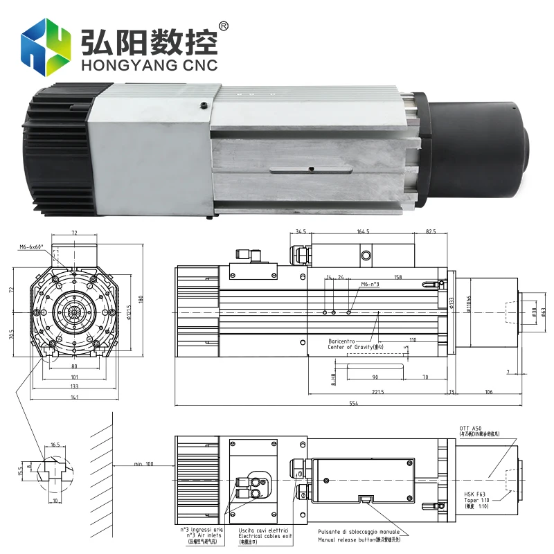 ATC Air-Cooled Spindle Motor 12kw 380V Automatic Tool Changer Spindle HSK63F 24000rpm For CNC Milling Router Engraving