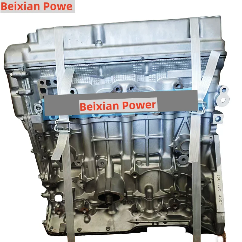 Professional Manufacture MOTOR ENGINE J20A For SUZUK-I GRAND VITARA BARE ENGINE LONG BLOCK J20A 2.0L DOHC