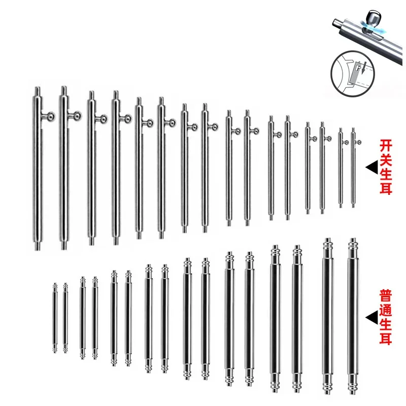 20MM 22MM 10PCS 1.8mm Diameter Watch Pin Pepair Tools & Kits Quick Release Watch Strap spring Bars Pins 24mm 18MM 23MM 16MM 19MM