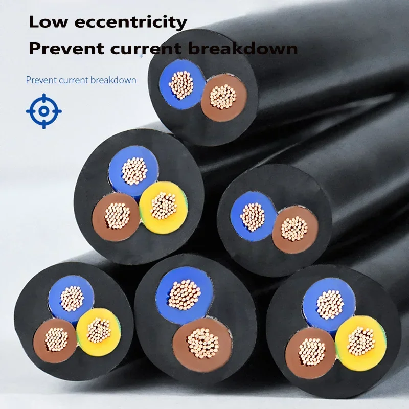 5 متر النحاس النقي RVV كابل 2-core ، 3-core 0.5 0.75 ، 1.5 ، 2.5 ، 4.6 مللي متر الأسلاك الكهربائية مرنة غمد #5