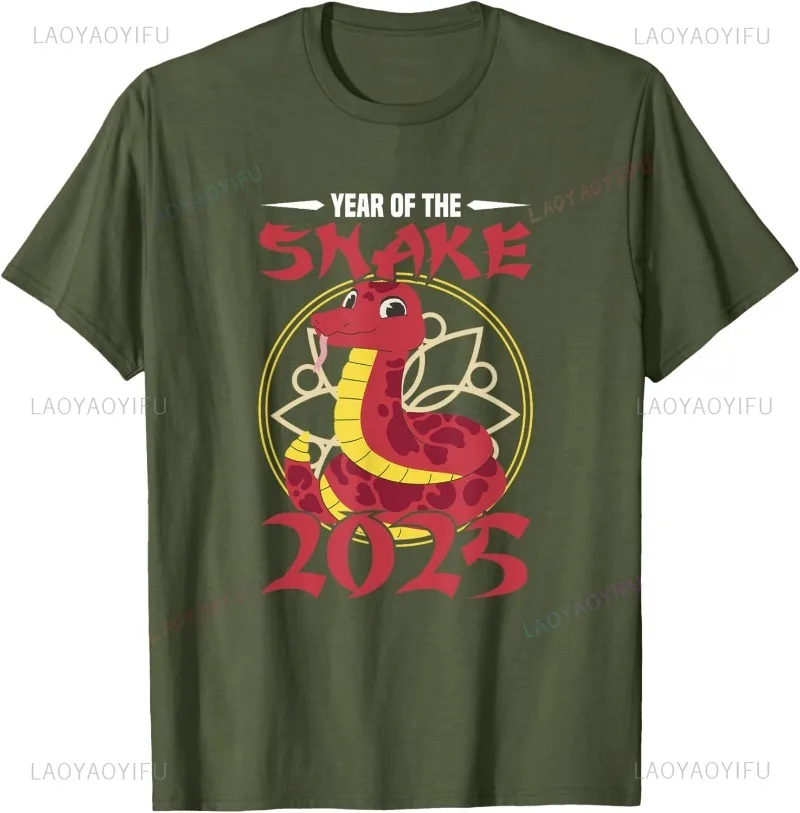 Year of The Snake 2025 Chinese New Year 2025 T-shirt Unisex Retro Style Streetwear Cotton Short-sleev Culture Ceremony Tee Tops