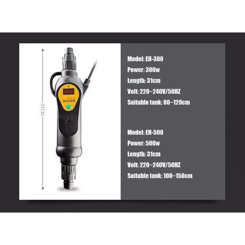 220v-240v SUNSUN EH-300 EH-500 Aquarium Fish Tank Adjustable Temperature External Heater