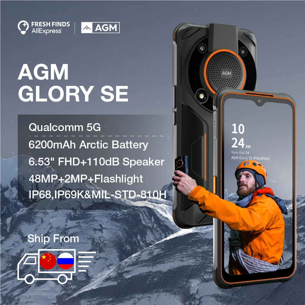 AGM Glory SE 5G 48MP Camera Waterproof Anti-Cold 6200mAh Battery 8GB+128GB NFC 6.53