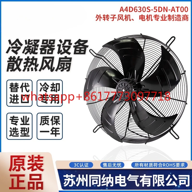 A4D630S-5DN-AT00 Ex…