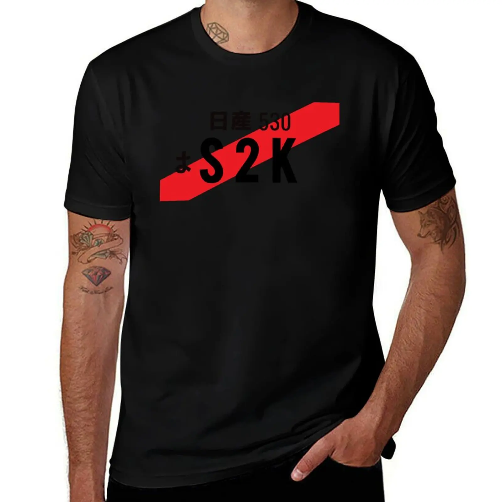 

S2000 ENGINE JDM NUMBER PLATE T-Shirt funny gifts Personalized t-shirt graphic tee shirt shirts men graphic